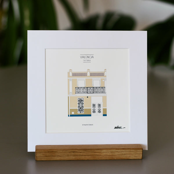 Ilustración Patraix Valencia mhar